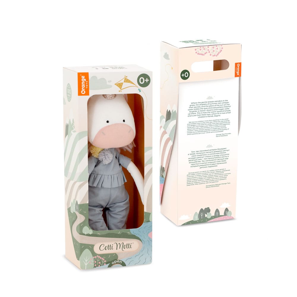 Kuscheltier Einhorn Daphne 30 cm Bio-Baumwolle
