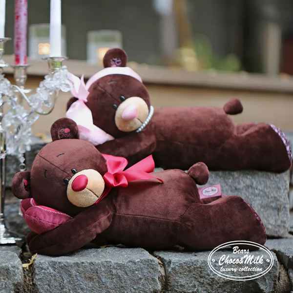 Plüsch und Stofftier "Milch schlafender Teddybär" Bears Choco & Milk 30 cm - myshop-ffm