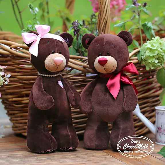 Plüsch und Stofftier "Milch stehender Teddybär" Bears Choco & Milk 35 cm - myshop-ffm